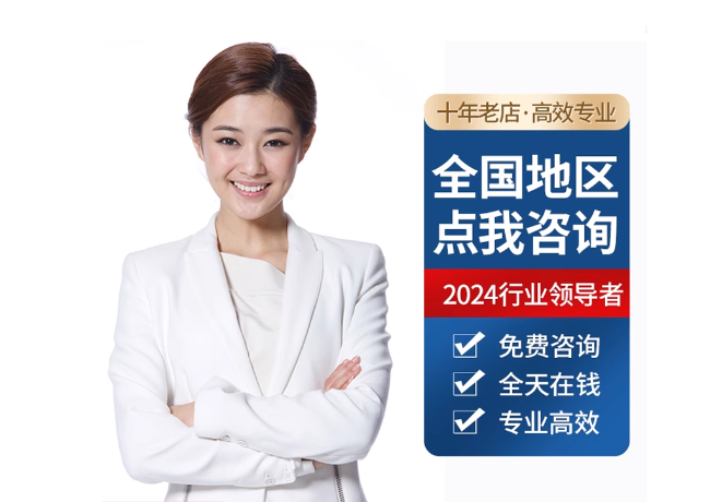 曲阜离职公积金代提